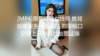 顶级硬核媚黑！女人味十足御姐BBC崇黑讨黑反差婊janie.f被黑人男友粗大肉棒各种爆肏，生猛一步到胃