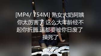 《硬核?精品》万人求档OnlyFans百万粉丝极品反差婊【INS】著名时装模特CHANE.UZI所有付费视频身材爆炸