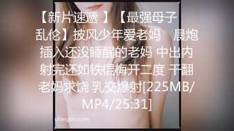 [MP4/758MB]起點傳媒 性視界傳媒 XSJ157 撸頂記之建寧公主強奸韋小寶 孟若羽