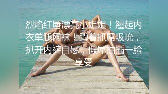 超嫩无毛白虎美女主播011