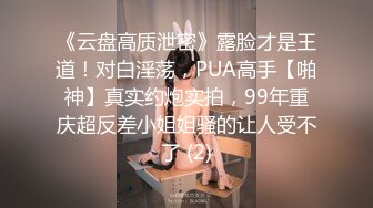 电报门槛付费福利群露脸小女神！推特清纯可爱宝藏女孩【小屁mimi】私拍全套，无毛一线天超级粉嫩裸舞紫薇极限反差 (2)