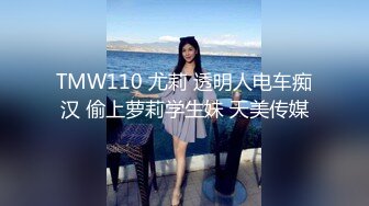 AI换脸视频】杨颖 女上司奖级优秀员工的礼物