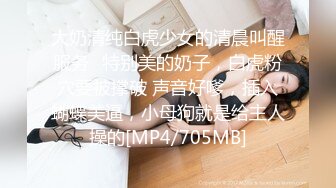 【新速片遞】&nbsp;&nbsp; 食品厂女厕全景偷拍白裤美少妇❤️极品大肥鲍[307M/MP4/02:47]