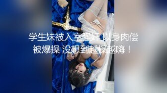 在家无套操良家少妇 你慢点 这无毛鲍鱼绝对是好穴 操几下就出白浆 还非常肥嫩 好穴在民间啊