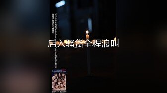 老妈生日会！啊~儿子你要搞老妈啊？啊我想要，你搞快点（上）