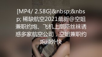 网红小美女跟土豪的做爱自拍露脸很漂亮很骚