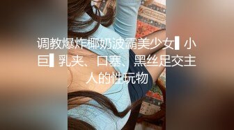 这个粉嫩嫩小美女真是会玩啊 脱光光躺在酒店的床上 玩弄抠搓满意操穴