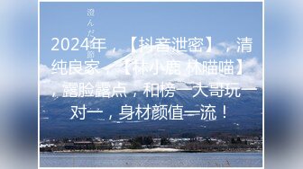 【新片速遞】✨【年度新档】巅峰身材顶级豪乳「npxvip」OF私拍 极品酮体触手玩具双穴自慰喷白浆视觉效果拉满【第二弹】[3.07GB/MP4/1:11:16]