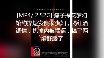 高冷女上司最后还是被我拿捏了（往下拖动查看联系方式与约炮渠道）