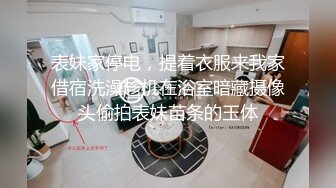 麻豆传媒女神乱爱系列MDX-240《不知火舞春心荡漾》性爱格斗 绝对降服 高清1080P原版首发