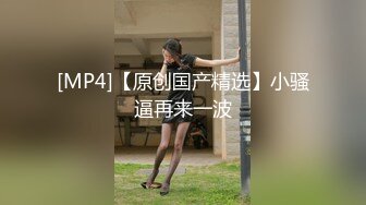 漂亮D小姐 爸爸不要动骚逼自己动 啊啊不要不要 出去要喷了 被大肉棒操的高潮不停 抽搐不断 骚话连篇