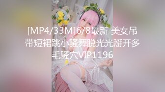 [MP4/ 727M] 眼镜轻熟女美少妇，夫妻之间沙发上啪啪做爱花式玩黑蝴蝶传教士内射，最后洗澡