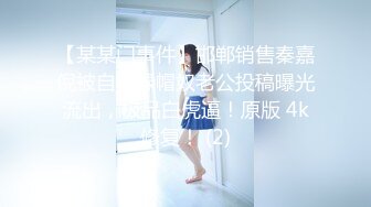 【国产版】[LY-027] 私房模特约拍变约炮 绝对领域 x 麻豆传媒映画