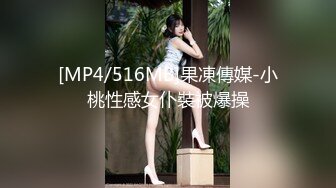 【91CM-201】私人玩物，顔值女神3P超刺激 #陆雪琪