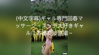 大奶熟女阿姨 操的好舒服 宝宝舒不舒服 自己扒着M腿 被大肉棒无套输出 娇喘不停