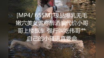 G】又一次多人活动，你们自己看吧，几个人我也不知道啦，反正还走啦3个人，多人就是得劲 你想操吗 (2)