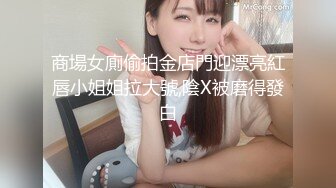 推特超骚女神❤️小人妻【猫宝宝】完美版合集