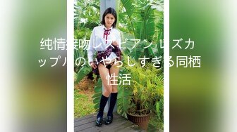 いいなり美少女 ぽんこつChan AVデビューしちゃいます！？ ぽんこつFile01