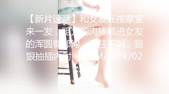 Onlyfans推特网红 极品身材颜值眼镜娘 xreindeers 欲求不满漂亮大奶人妻吃鸡啪啪 第