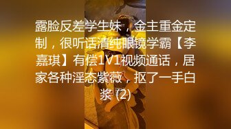 绿妻大神记录极品淫荡娇妻▌亨利夫妻▌