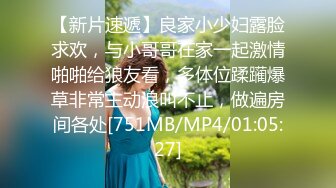 [MP4/540MB]自制字幕 极品高颜值长相甜美妹子 性瘾女第2部，深喉口交近距离掰穴猛操