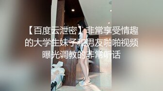 ⚫️⚫️金主重金约炮高素质高颜值气质外围女模，S级身材肤白貌美，口活毒龙啪啪，母狗属性拉满了