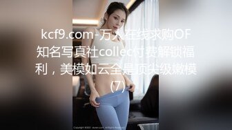 新人妹子，刚洗洗澡在吹吹头发直播给狼友看身材还不停自慰手指抠逼