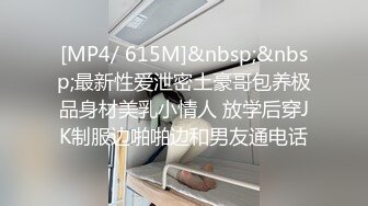 KTV勾引闷骚表弟,边唱歌边玩操,淫叫声让隔壁包厢都投诉了