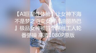 后入细腰大屁股白嫩女友