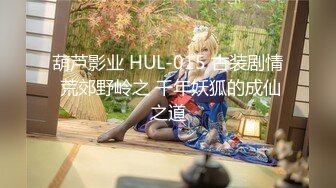 和前任偷情~被女朋友电话查岗差点被发现~这电话来得可真巧，对白经典刺激！！