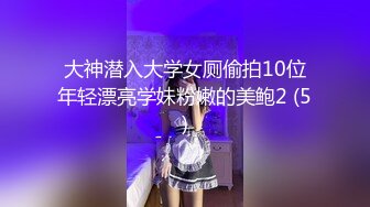 (sex)20231001_大魔王玛丽_1502243945