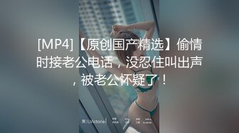 [2DF2]身材不错的黑衣外围女 衣服没脱就开操 没干射不太满意 高清源码录制 [MP4/78.8MB][BT种子]