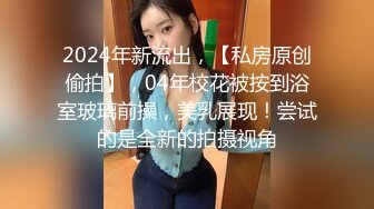 优雅气质尤物御姐女神 翘臀小骚货优雅人妻 一边穿着高跟肉丝一边被抬起腿插小骚逼 叫的那么骚哪有平时优雅的样子