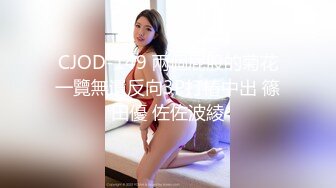 【新速片遞】&nbsp;&nbsp;写字楼女厕蹲守偷窥黑裤长发美女❤️细小的逼洞馋死人[406M/MP4/05:36]