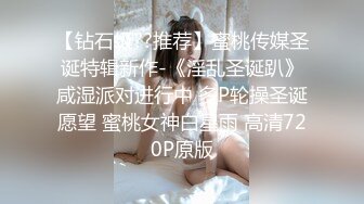 当年火爆全网的❤️-喂奶姐-❤️，精彩绝伦的3P