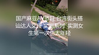 ⚫️⚫️⚫️你的女神有钱人的母狗！推特富二代【上海大少爷】订阅性爱私拍，约炮各行各业极品露脸母狗，人生赢家  新帖标志 (5)