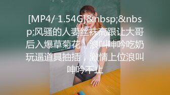 甜美又很骚顶级颜值爆乳女神 勒逼裤两个奶子露外面 拨开内裤假屌骑乘&nbsp;&nbsp;酸奶抹逼