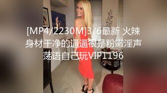 超美！仙女般单眼皮校花~【小初】娇小身材奶子大，年末极品尤物频出，19岁，正是较嫩可口的年龄，超赞！