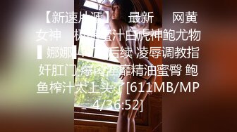 ★☆高端泄密☆★监控记录下的黑龙江熟女 白天在家自慰 偷情邻居 晚上还要使劲搞老公