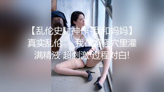 [MP4]麻豆传媒&amp;皇家华人联合出品-华人美女大战日籍男优直到高潮