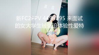 [MP4/ 1.75G] 山鸡岁月专攻女技师只不操 乳推拨开内裤舔逼 69姿势交活不错