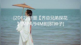 日常更新2023年10月7日个人自录国内女主播合集【181V】 (73)