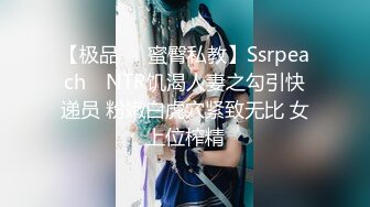 [中字][鈴木みら乃]Wanna. ～SpartanSex Sperma..!～ 女→男! 白濁液無限中出し地獄!! 桐生渚沙、転入編