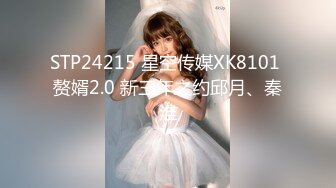 Onlyfans超正巨乳苗条正妹palida收费福利极品S级人瘦奶大 (1)