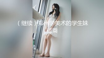 -小伙约两个极品白虎姐妹花玩双飞 双女互舔换操逼真淫乱