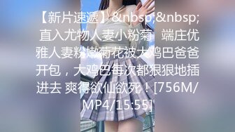 韩国女团员【minarocket】各种玩穴自慰-熟练骑乘~道具自慰 【82V】 (18)