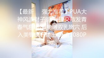 【臀控狂喜】韩国BBW巨乳肥尻模特「realassbunny」OF大尺度私拍 男人的极品后入炮架子【第八弹】