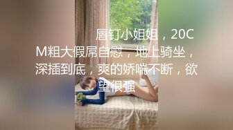 监控偷拍缅北电信诈骗公司女员工集体大通铺睡觉,有业绩才能回家 (1)