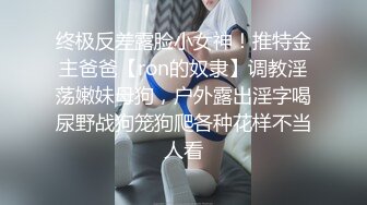 【新片速遞】 年轻男女的性爱日常，全程露脸颜值不错，温柔可爱有纹身伺候小哥的大鸡巴，各种舔弄各种抽插，呻吟可射好骚[710MB/MP4/33:56]