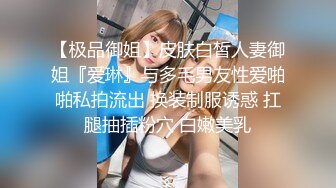 白丝水手服双马尾清纯女高嫩妹✅刚放暑假就被金主爸爸带到酒店啪啪，妹妹身上全身青春的气息